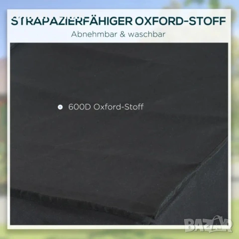 Сгъваемо велосипедно ремарке , снимка 6 - Аксесоари за велосипеди - 54086316