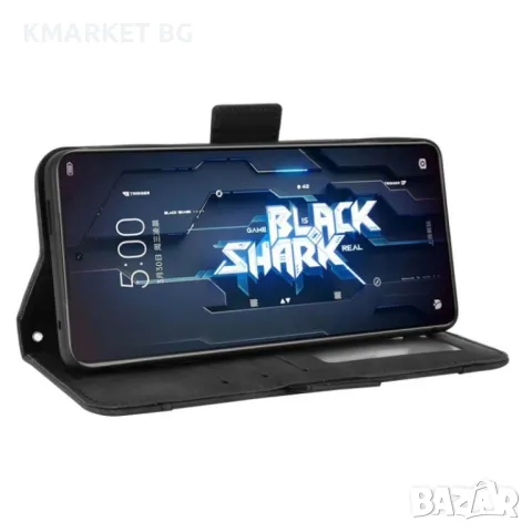 Xiaomi Black Shark 5 Wallet Калъф и Протектор, снимка 8 - Калъфи, кейсове - 48798128