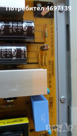 LG 50 PN 4503-ZA--ЕАX65071307/1./-ЕАX64863801-EAX64561301, снимка 10 - Части и Платки - 53067851