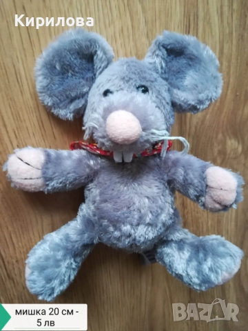 детски плюшени играчки - Петел 28 см. 10 лв, снимка 11 - Плюшени играчки - 40920922