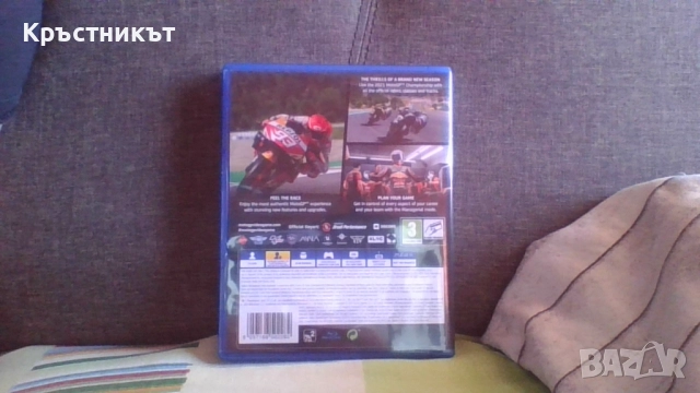 motogb21, снимка 2 - Игри за PlayStation - 52419592