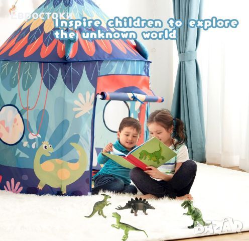 Детска палатка Mresove 3D Dinosaur, детска тента за игра Динозавър, 135 х 100 см, снимка 6 - Други - 46320909