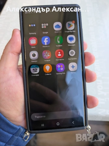 Samsung S23 Ultra 512/12, снимка 9 - Samsung - 54171149