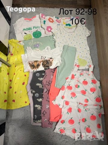 Дрехи и обувки, снимка 12 - Детски комплекти - 54261471