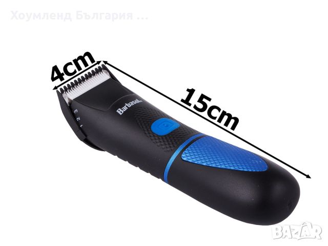 Безжична машинка за подстригване на коса и брада, снимка 4 - Тримери - 45454372