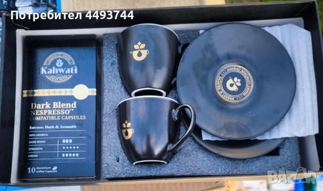 Подаръчен комплект за кафе – премиум капсули Kahwati + чаши, снимка 4 - Сервизи - 52791810