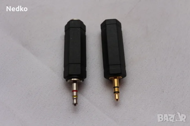 Чинчове 3 вида, снимка 2 - Други - 49714749