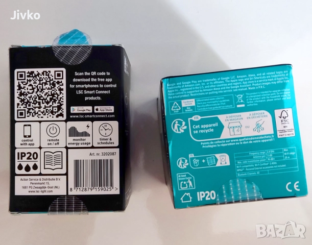 2бр LSC Smart Connect Power Plug умен контакт, снимка 3 - Други - 52143174