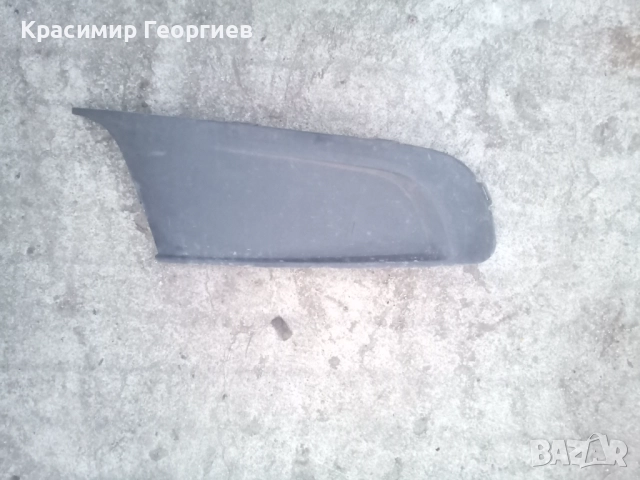 Капак десен за предна Броня Кади 3 2011 година 20 лева