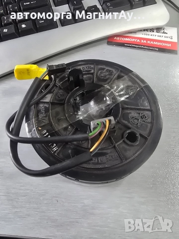 0025426518 Лентов кабел за Mercedes Benz