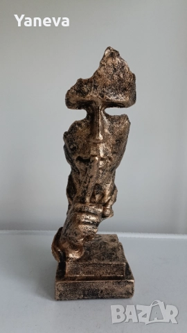 "Щастието обича тишината" , абстрактна , модернистична статуетка. , снимка 2 - Статуетки - 52973309