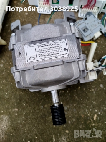 Пералня Candy на части, снимка 4 - Перални - 53531051