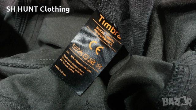 Timbra Stretsh Work Wear Trouser размер 46 - S работен панталон с от части еластична материя W2-18, снимка 18 - Панталони - 52027576