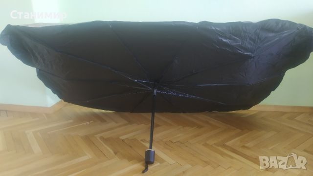 Сенник за автомобил -тип чадър, снимка 1 - Аксесоари и консумативи - 46483909