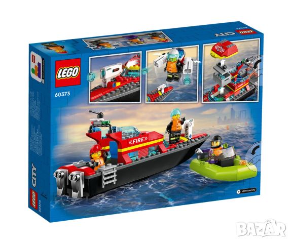 LEGO® City Fire 60373 - Пожарникарска спасителна лодка, снимка 2 - Конструктори - 46544937