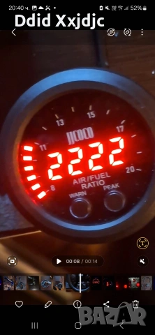 Продава се , снимка 4 - Части - 53589055