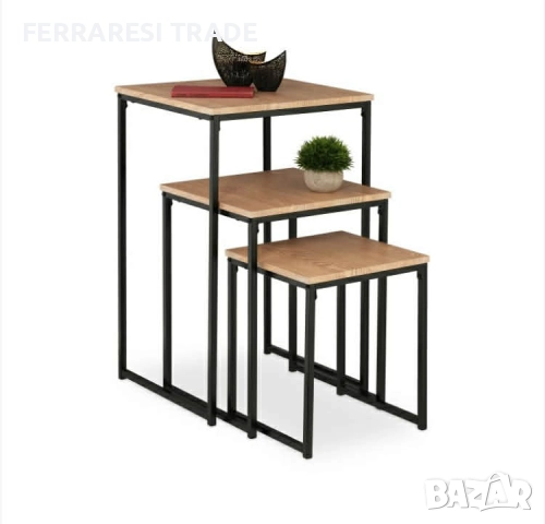 Комплект от 3 масички за кафе