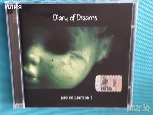 Diary Of Dreams(5 albums)(RMG Records – RMG 1781 MP3)(Darkwave)(Формат MP-3)