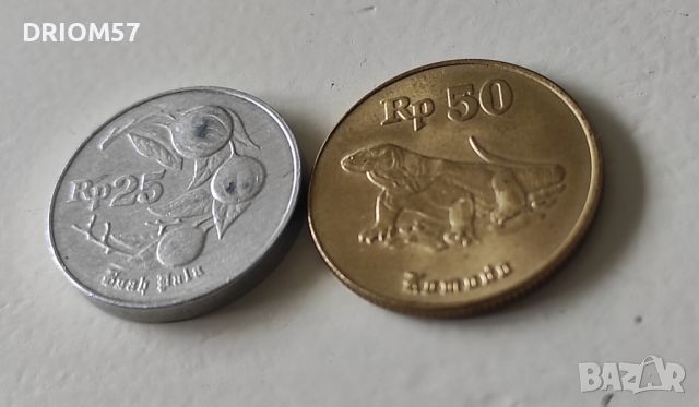 Монети Индонезия (UNC) [1994-1995], снимка 1 - Нумизматика и бонистика - 45699369