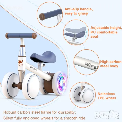 WINGBABE Бебешко колело за балансиране за 1-3 години, с 4 колела, цветно осветление, снимка 3 - Други - 47422870