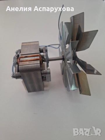 Фритюрник с горещ въздух Ariete Motor 6025 240V 25W Airy Fryer Dual 4623 Kenwood HFM75, снимка 3 - Фритюрници - 51592900