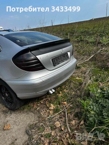 Mercedes c220 2.2 