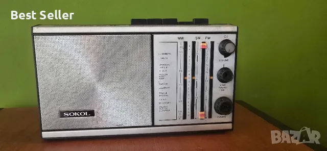 Радио Сокол 308