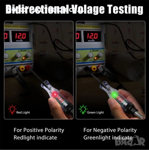 Професионален автомобилен тестер за напрежение 3-48V, снимка 6 - Аксесоари и консумативи - 53901311