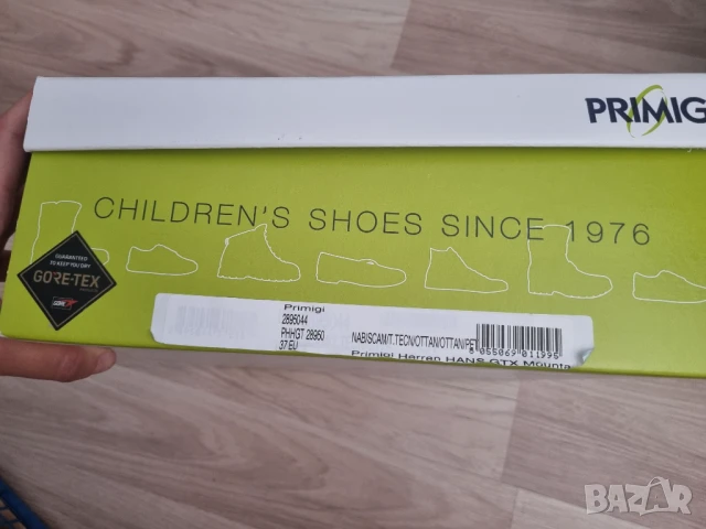 Детски зимни ботуши PRIMIGI/Примиги N37 и N38 (НОВИ), снимка 4 - Детски боти и ботуши - 51226947