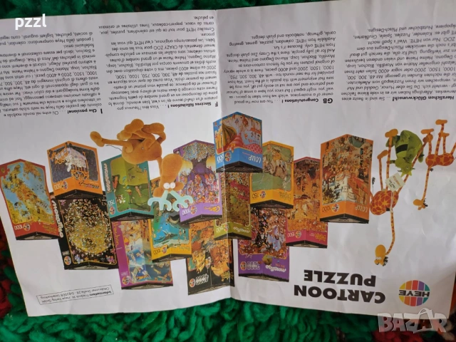 Триъгълен Пъзел "Chickens Protest” Heye 1994г. 750 части, снимка 6 - Пъзели - 53872474