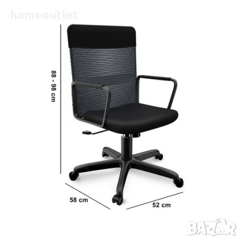 Офис стол HL HL08BK CHAIR-BLACK, снимка 5 - Столове - 46670807