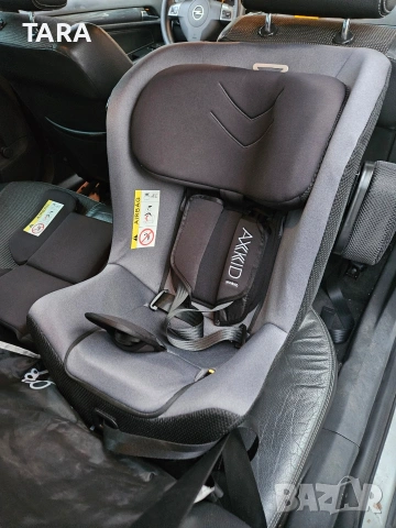 Детски стол за кола AXKID MOVEKID Нов, снимка 10 - Аксесоари и консумативи - 54044644