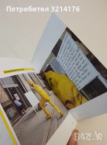 Die freie Klasse - Frühe Jahre 1987-1991 - Schmied, Wieland; Aukofer, R.F.O.; Sarafov, Nicolai; Wolf, снимка 3 - Специализирана литература - 50080188