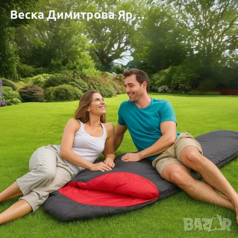 Лек летен спален чувал Living & Garden в син и червен цвят