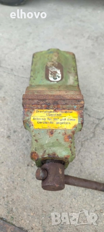 Немско менгеме HSP 80,7.6кг, снимка 5 - Менгемета - 52465018