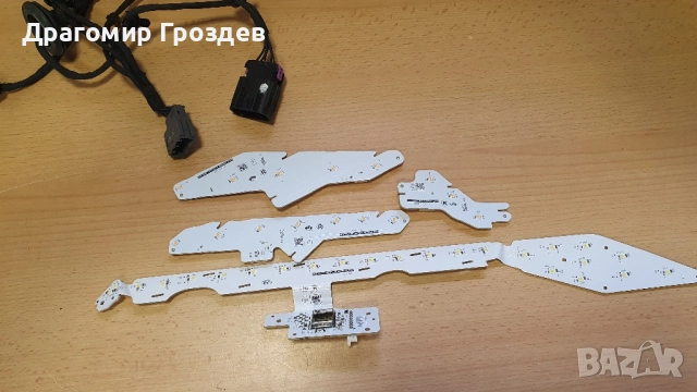 Електронни платки за Дясна (дневна светлина) от MG Marvel R 2021г., снимка 3 - Части - 52165334