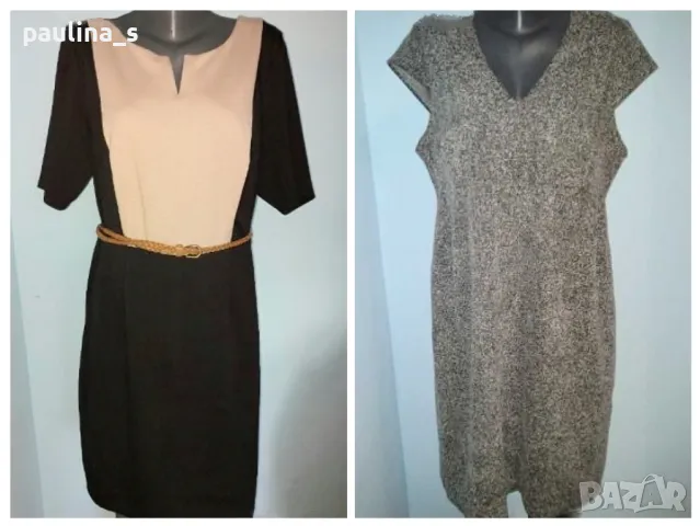 Два броя / Маркова рокля "dressbarn" и "H&M" mama / Рокля за повод, голям размер