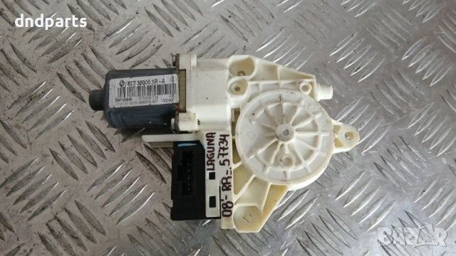 Моторче стъклоповдигач Renault Laguna 2.0 DCi 2008г.(задно дясно) 827300001R