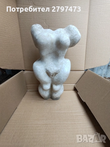 Скулптури от мрамор. 