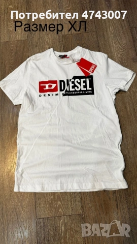 Мъжки тениски Diesel оригинални, снимка 11 - Тениски - 53540782