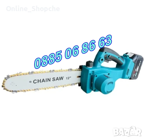 Акумулаторна мини резачка 36V 8Ah, акумулаторен трион, шина 30 см, снимка 3 - Градинска техника - 53256140