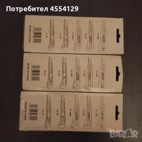 Макетни ножчета 3 броя, снимка 2 - Други инструменти - 52000836