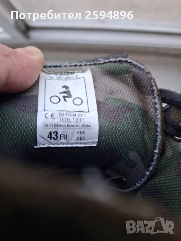 Мото кецове Falco - размер 44,5, снимка 6 - Аксесоари и консумативи - 51054788