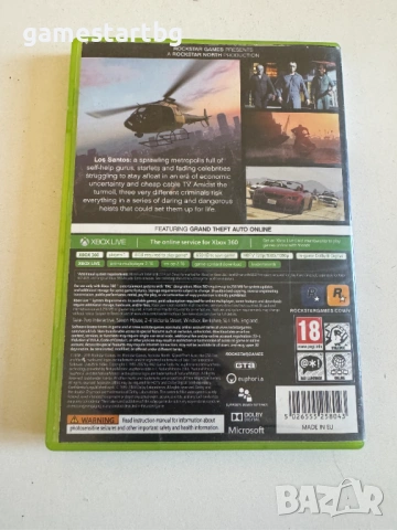Grand Theft Auto V (GTA 5) за Xbox 360, снимка 2 - Игри за Xbox - 53700038
