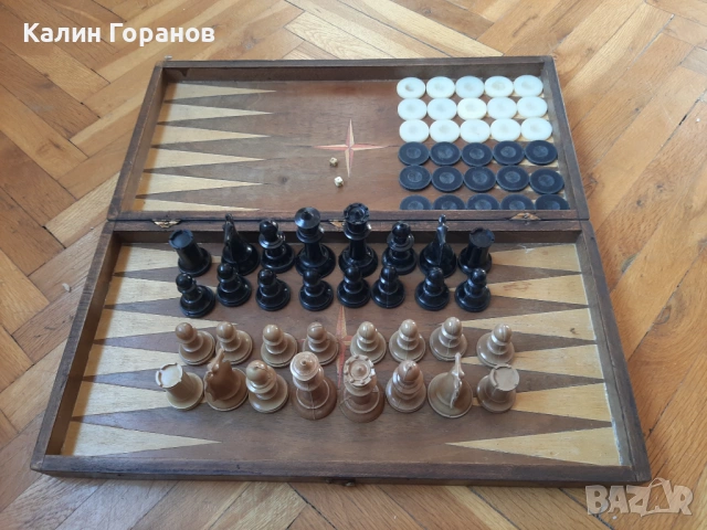 Табла голяма , снимка 5 - Шах и табла - 35675514