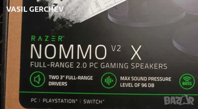 RAZER NOMMO v2 X - USB колонки 2.0, снимка 1 - Тонколони - 49427129