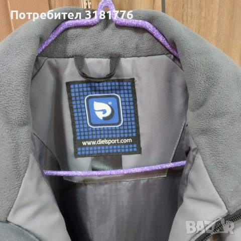 Мъжко зимно яке на Diel ., снимка 3 - Якета - 53848386