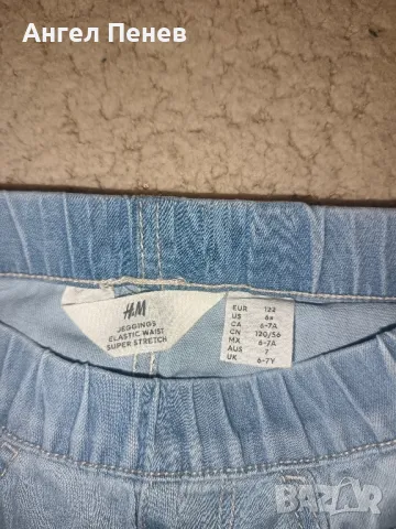 Дънки H&M момиче, снимка 4 - Детски панталони и дънки - 50057377