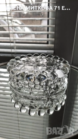 Walther Glas Bolero комплект от 6 бр.купички от кристално стъкло, снимка 6 - Чинии - 53773966