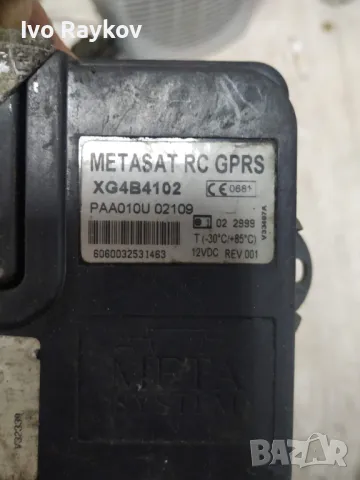 Модул GPS , Opel ASTRA G , XG4B4102, снимка 1 - Части - 48490040